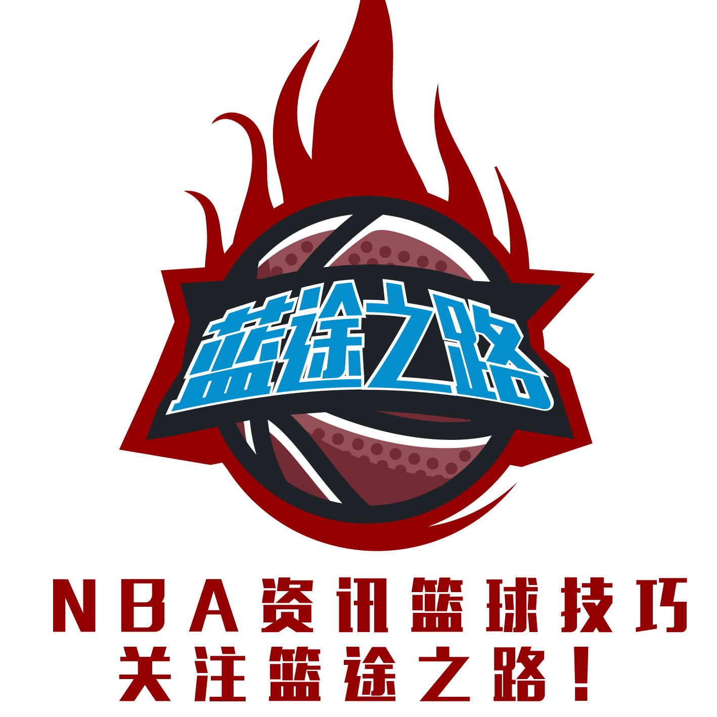 上顶尖球员
