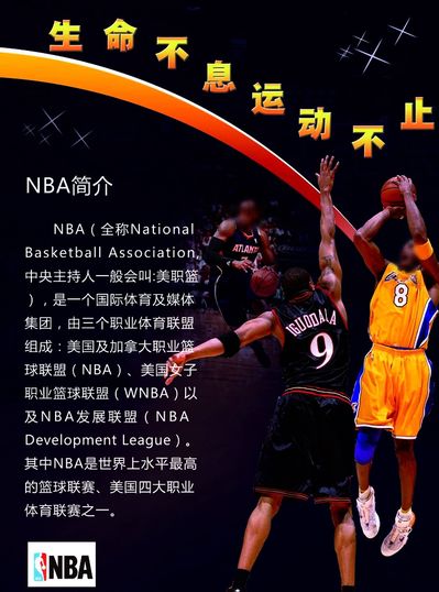 比正好揭