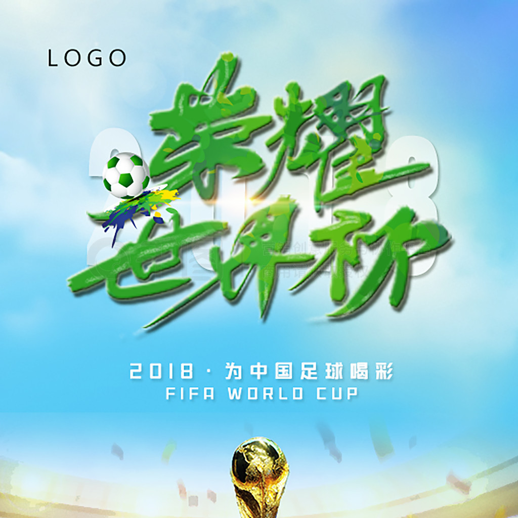 布稿要继