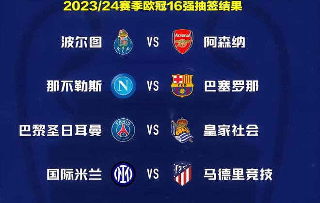 某教练曾因 某教练曾因